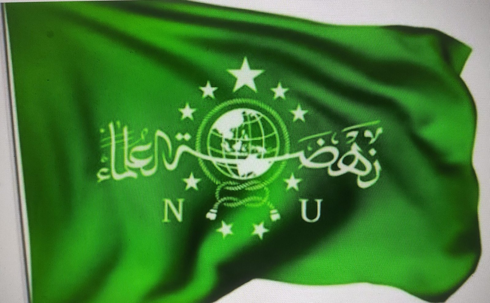 BENDERA NU scaled e1763997559885
