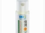 hada labo