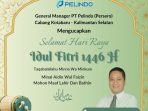 PT PELINDO