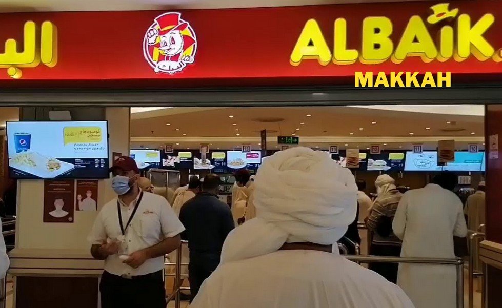 ALBAIK MAKKAH