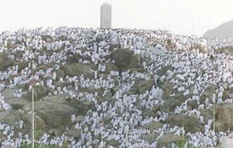 ARAFAH WUKUF