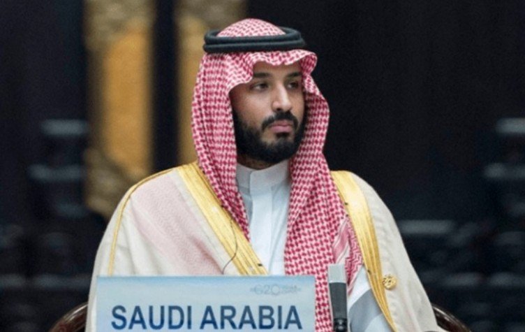 MBS ARAB 1