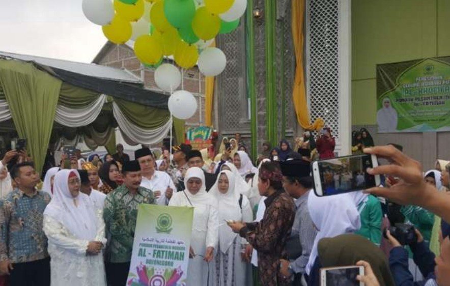 AL FATIMAH BOJONEGORO