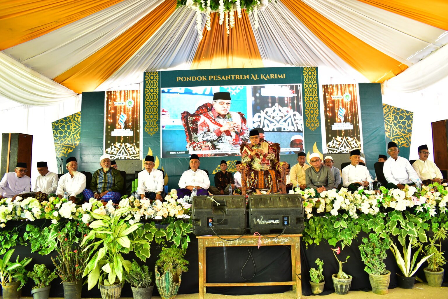 AL KARIMI TEBUWUNG