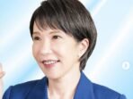 Sanae Takaich