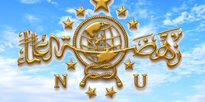 LOGO NU