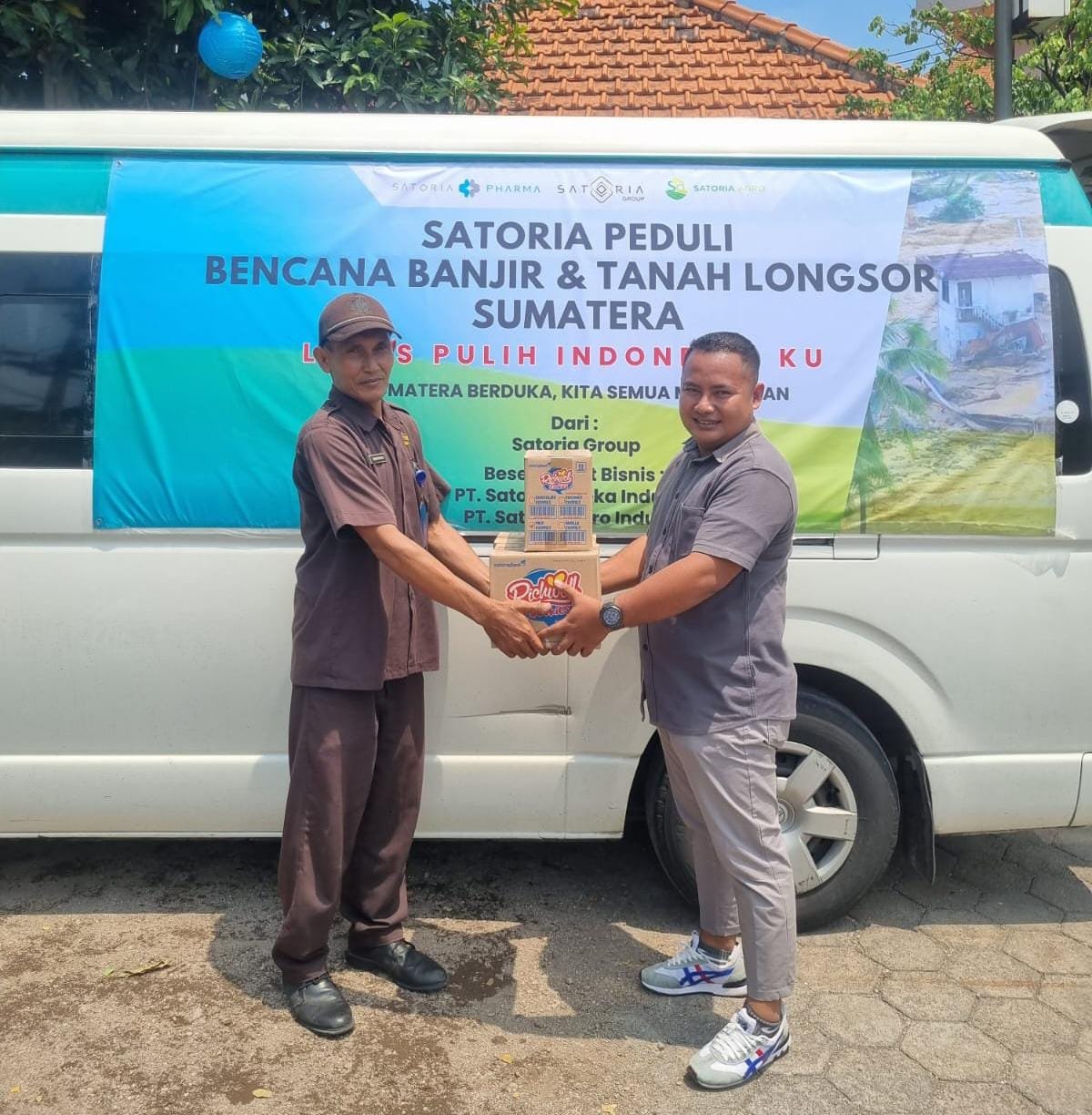 WhatsApp Image 2025-12-12 at 12.48.13 WhatsApp Image 2025 12 12 at 12.48.13