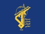 IRGC IRNA