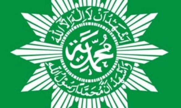 LOGO MUHAMMADIYAH