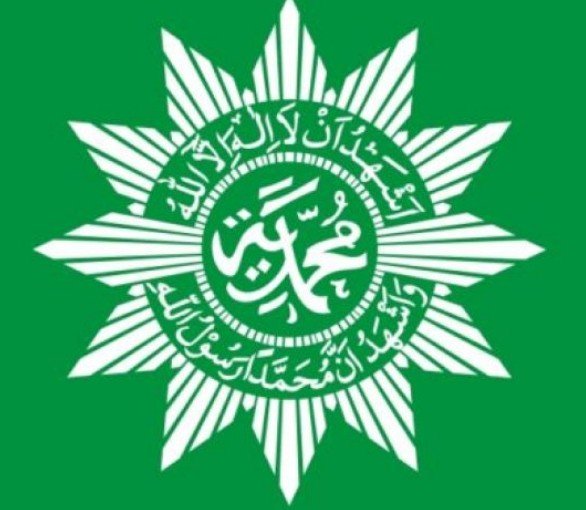 LOGO MUHAMMADIYAH