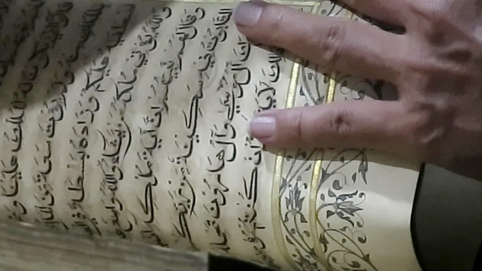 WhatsApp Image 2026 02 28 at 8.52.47 PM