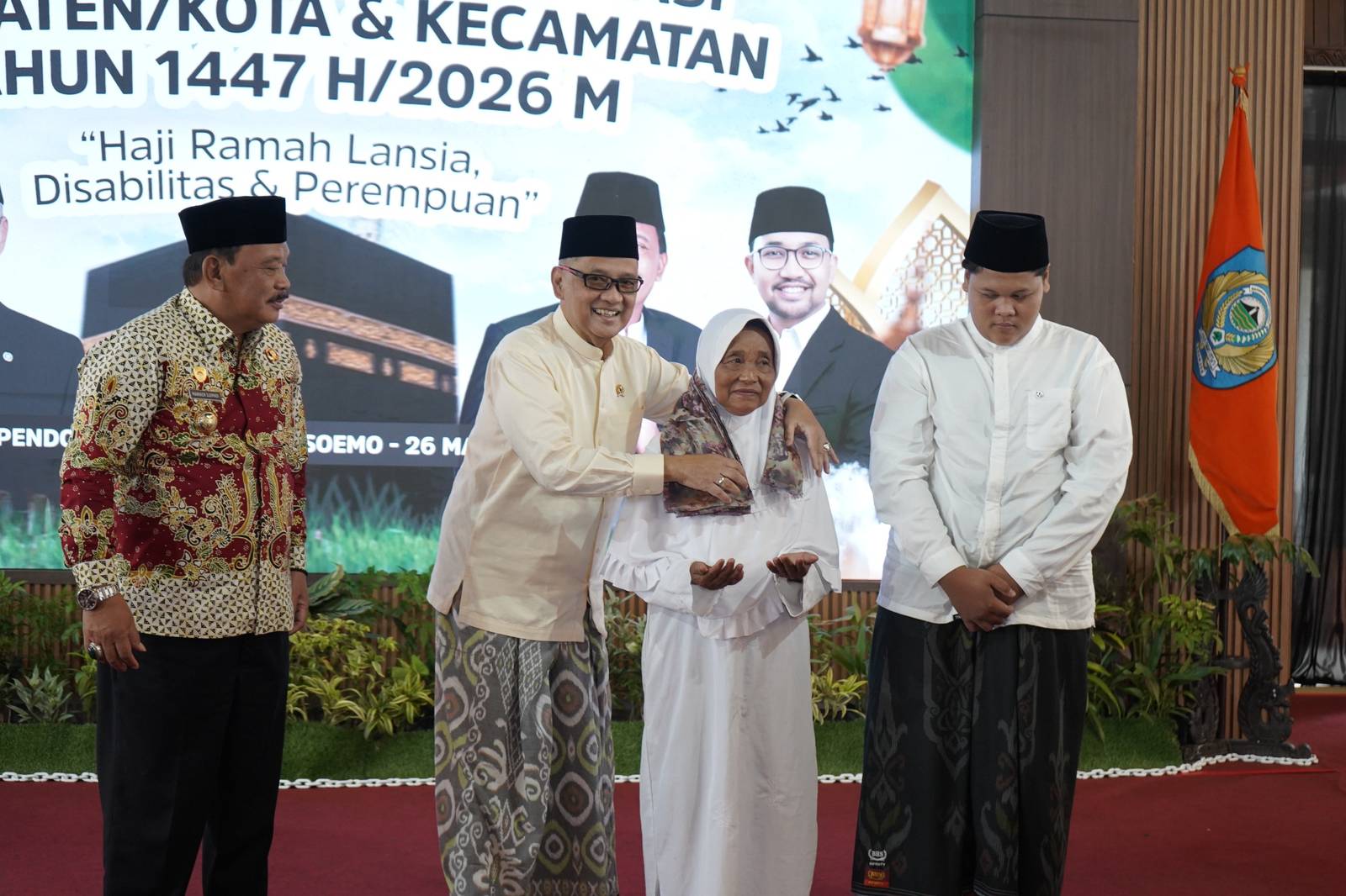 WhatsApp Image 2026 03 26 at 4.24.20 PM