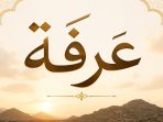 ARAFAH ARAB