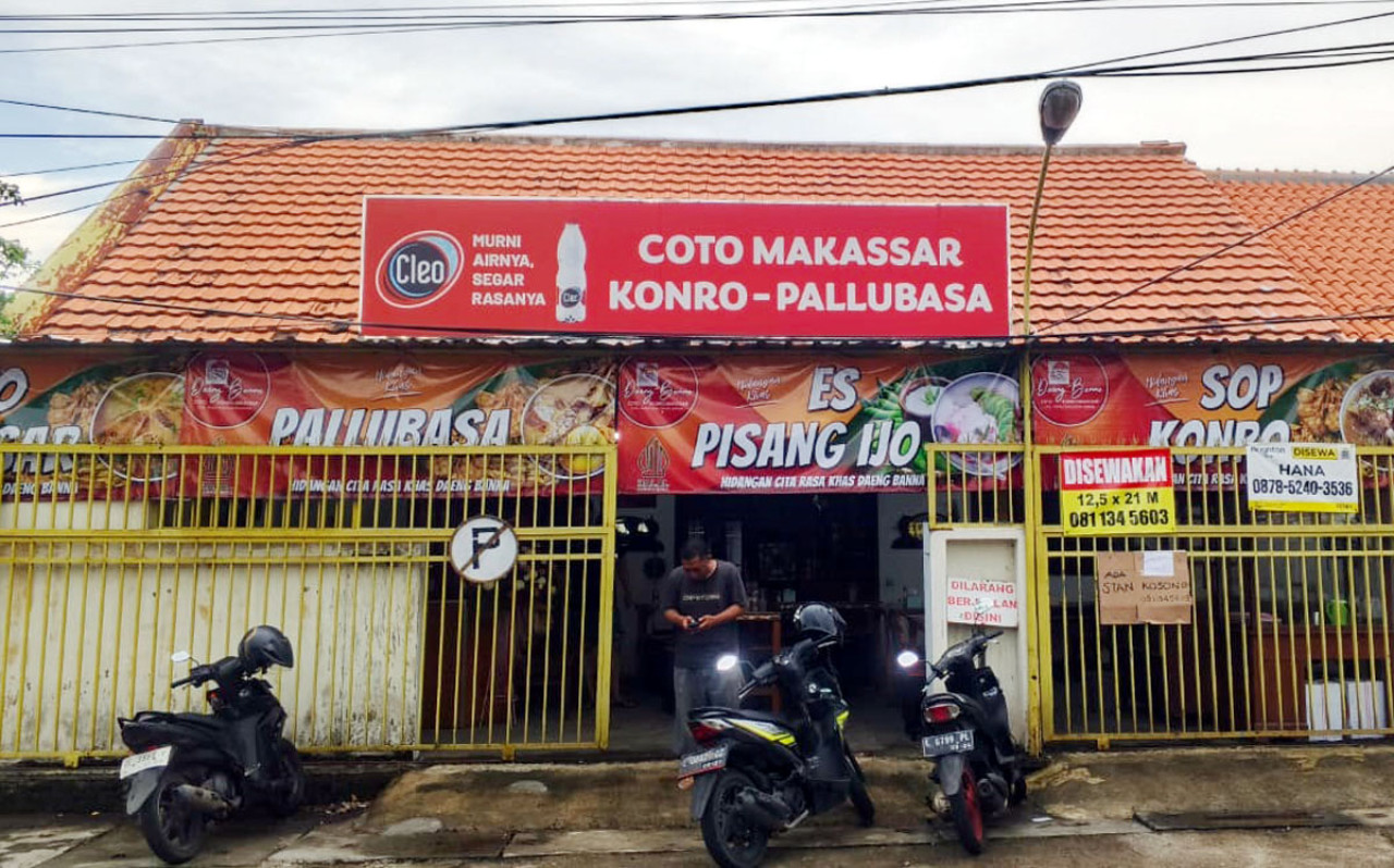 daeng banna
