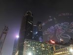 IMG 20260819 WA0005