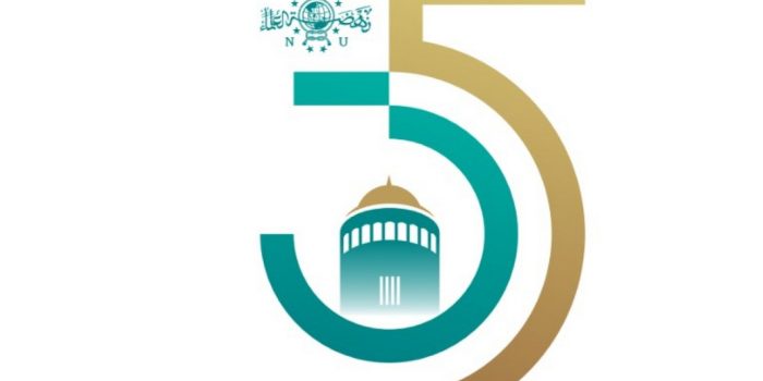 LOGO MUKTAMAR NU 2026